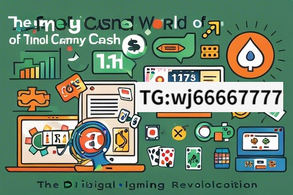 The Fascinating World of Rummy Cash, Rummy Cash: The Digital Gaming Revolution