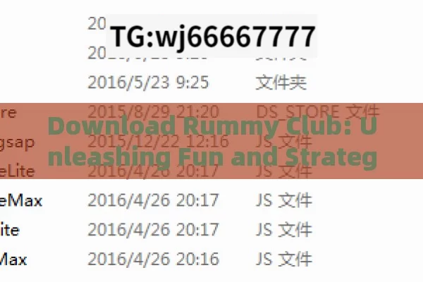 Download Rummy Club: Unleashing Fun and Strategy, Rummy Club Download: Elevate Your Card Game Experience