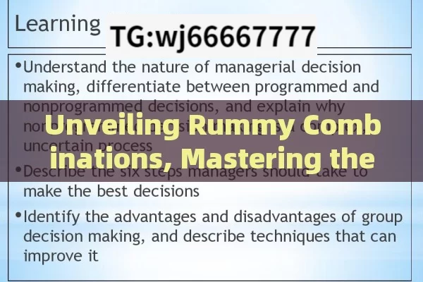 Unveiling Rummy Combinations, Mastering the Rummy Combination: A Winning Strategy