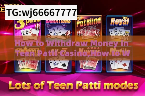 Teen patti Sweet new version