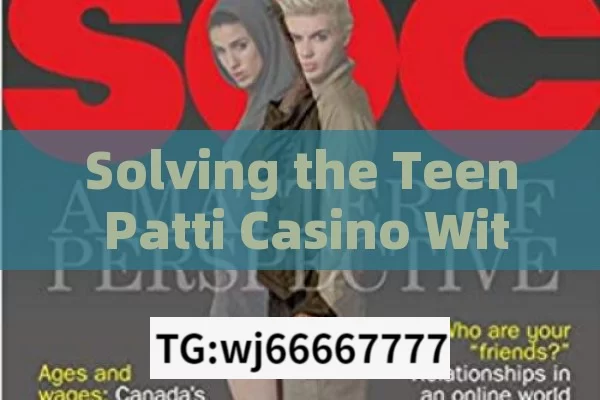 Teen patti Sweet mod apk