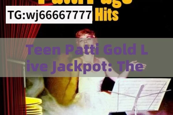 Teen patti recharge problem