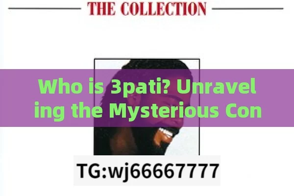 Who is 3pati? Unraveling the Mysterious Concept