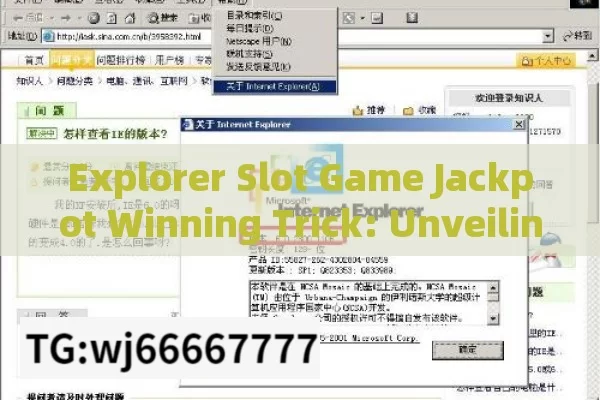 Explorer Slot Game Jackpot Winning Trick: Unveiling the Secrets